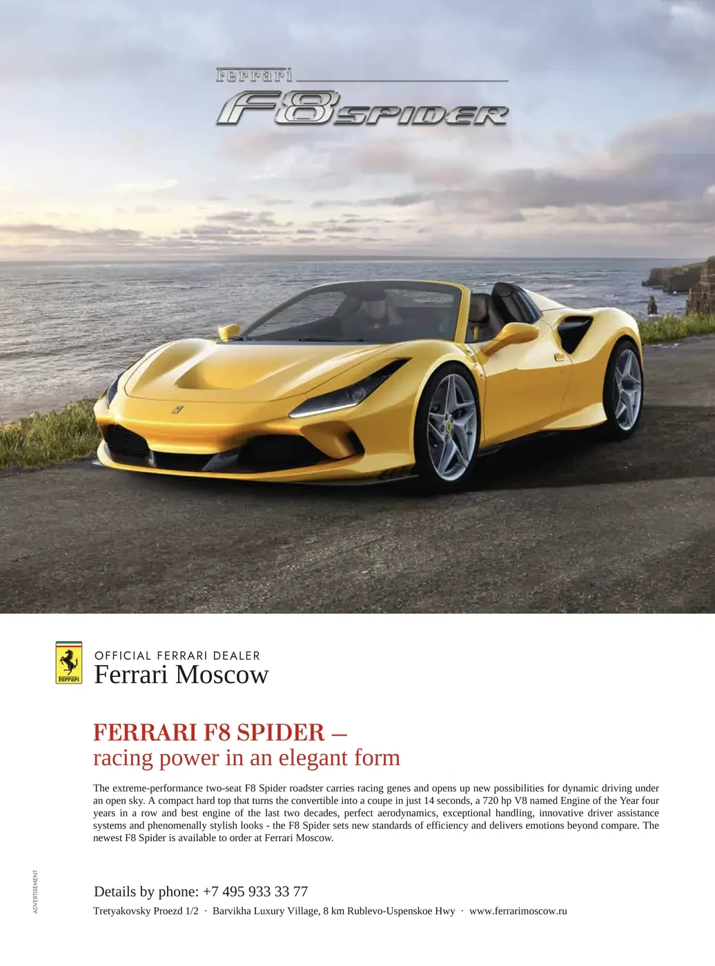 Ferrari & Maserati — design, advertising and POS material