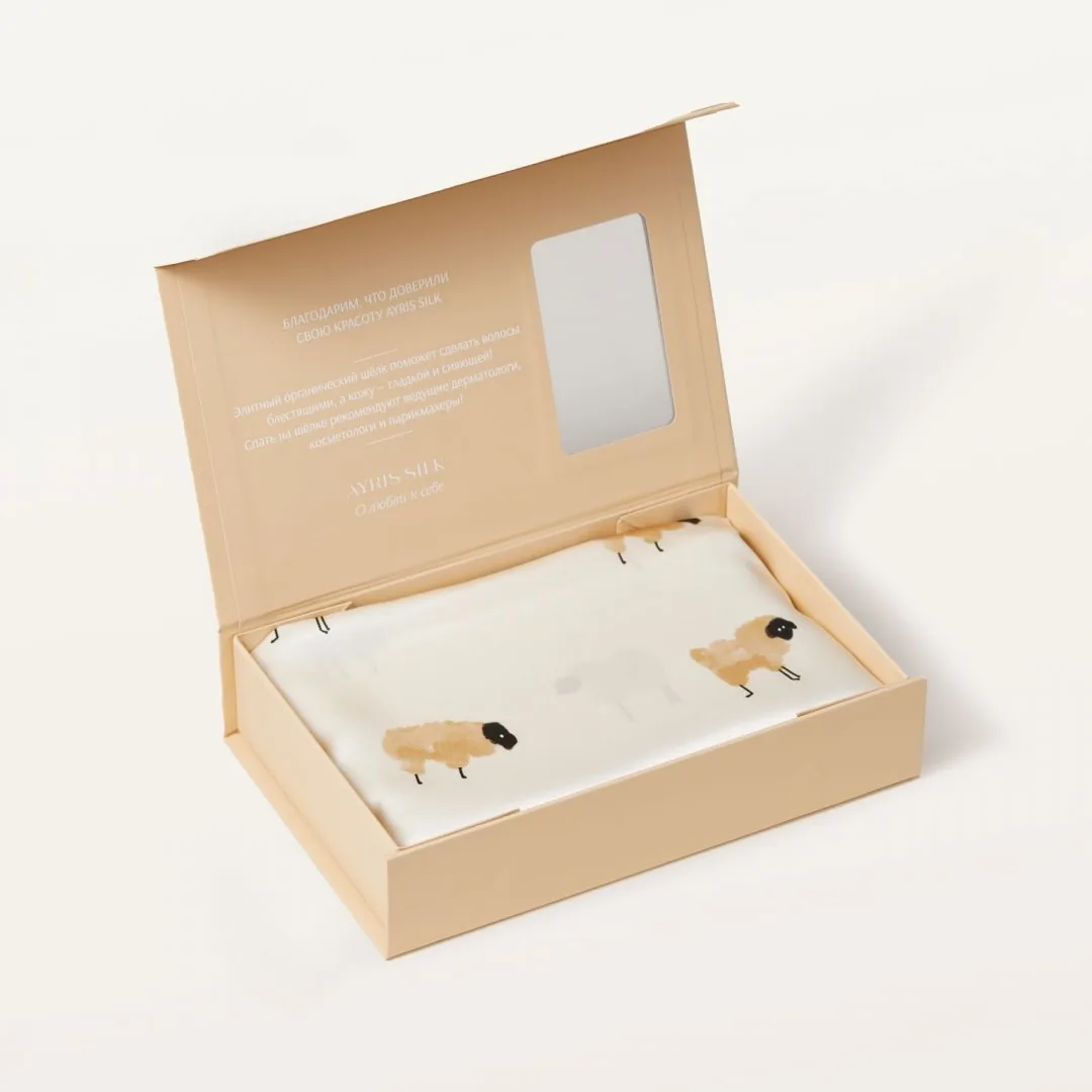 Sleep&Glow — gift box